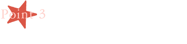 POINT3 今年もサブステージを設置！