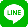 LINEで送る