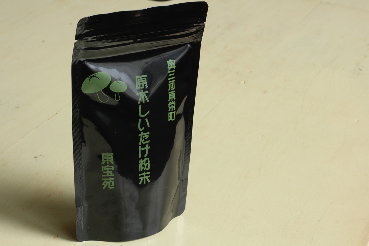 しいたけ粉末